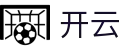 开云(KAIYUN)官方网站 - 官方中文登录
